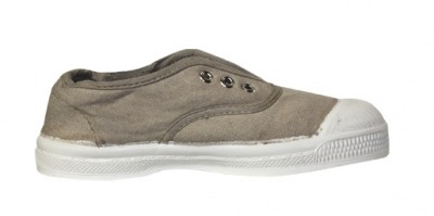 Tennis Elly Beige S12 - bensimon shoes| bensimonebi | ბენსიმონები
